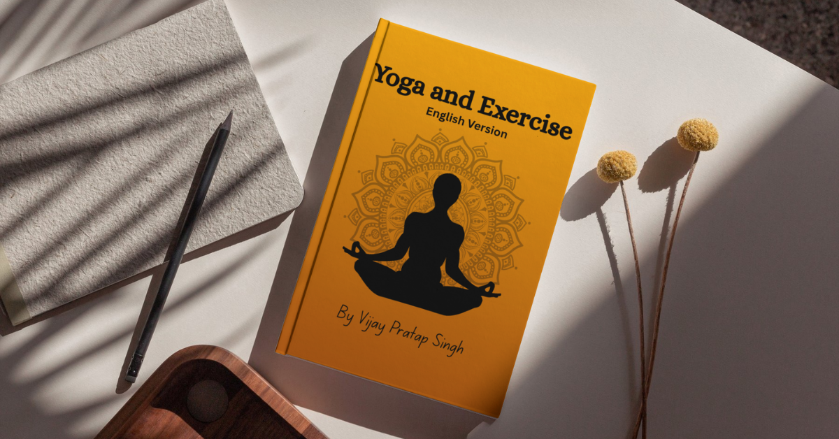 Yoga and Exercise eBook