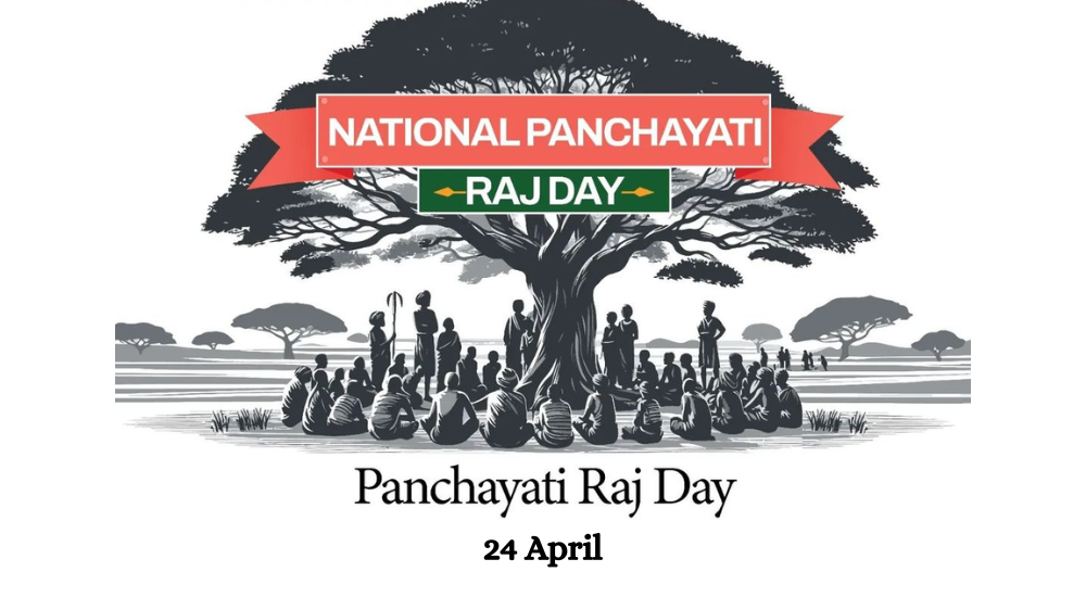 National Panchayati Raj Day 2026