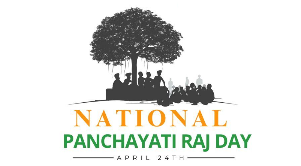 National Panchayati Raj Day 2026