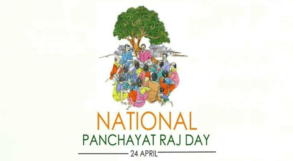 National Panchayati Raj Day 2026