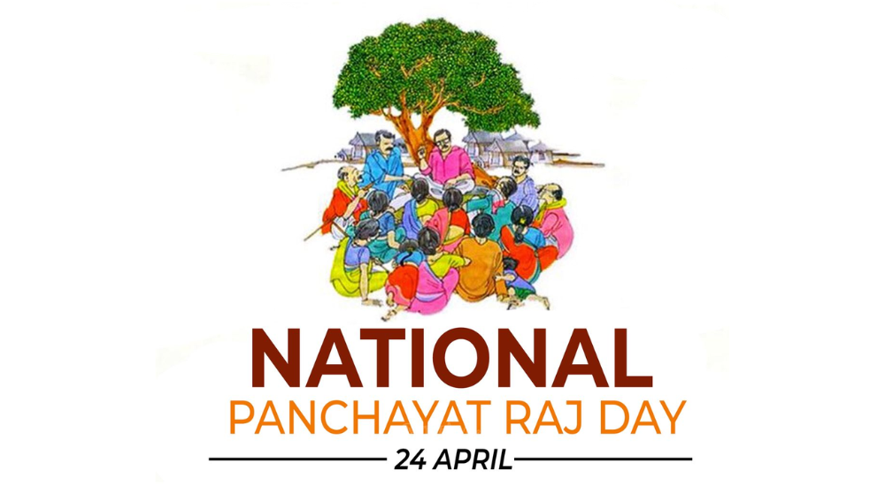 National Panchayati Raj Day 2026