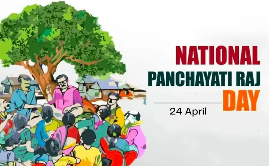 National Panchayati Raj Day 2026