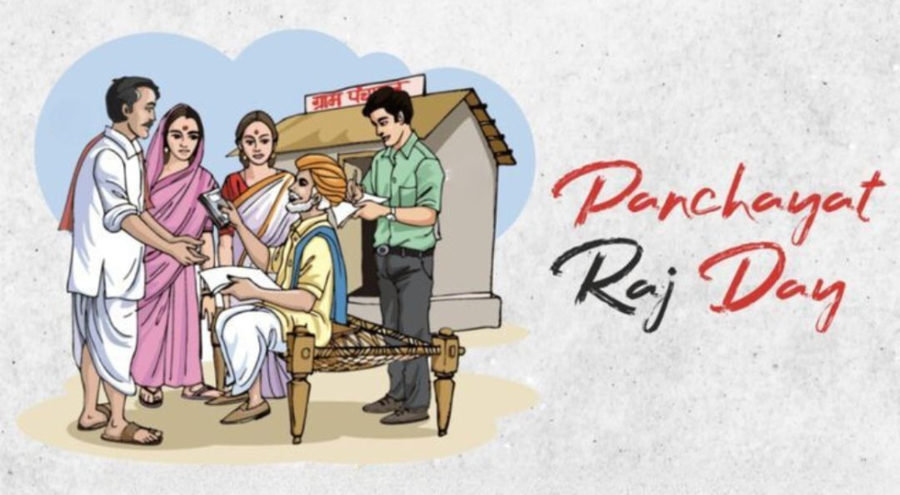 National Panchayati Raj Day 2026