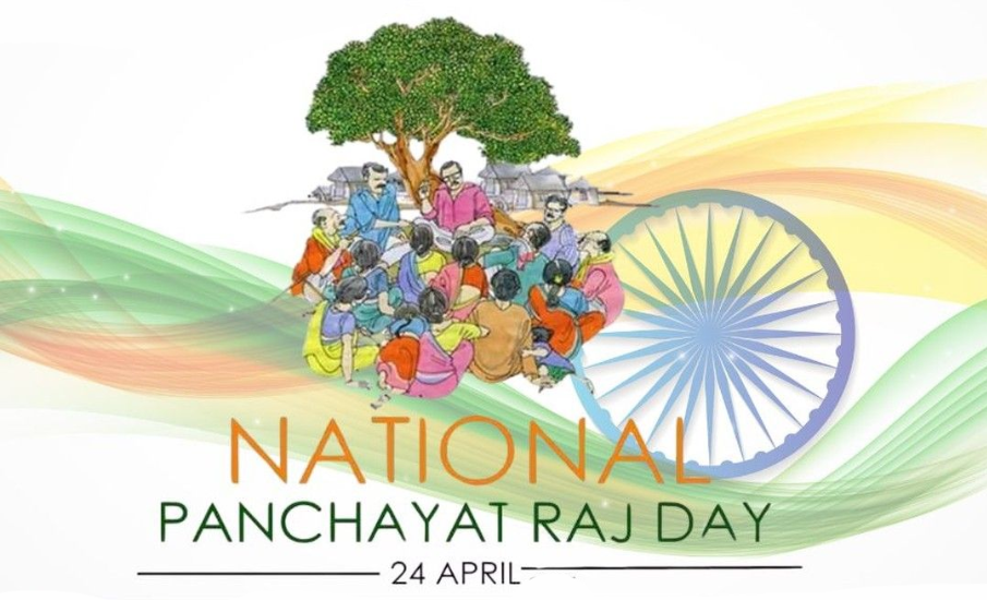 National Panchayati Raj Day 2026