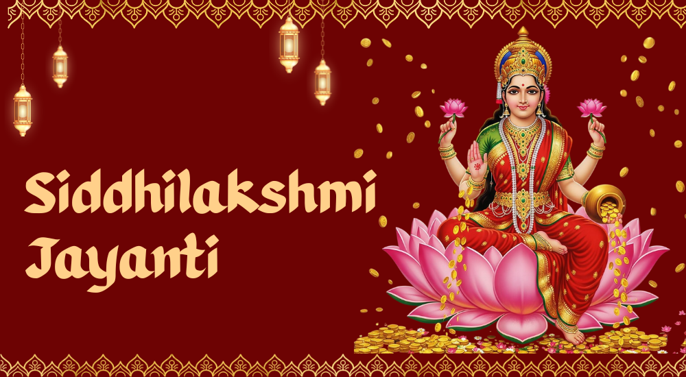 Siddhilakshmi Jayanti 2026