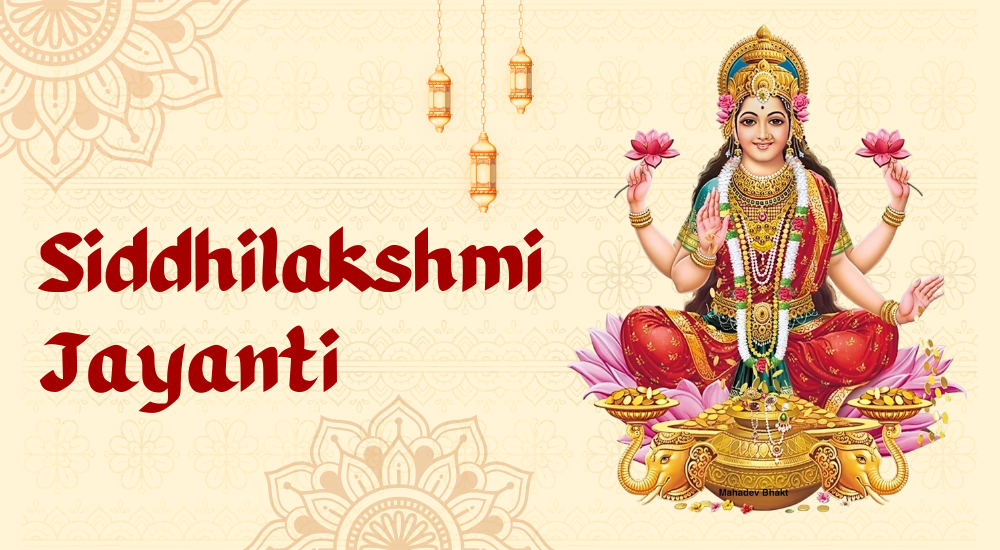 Siddhilakshmi Jayanti 2026