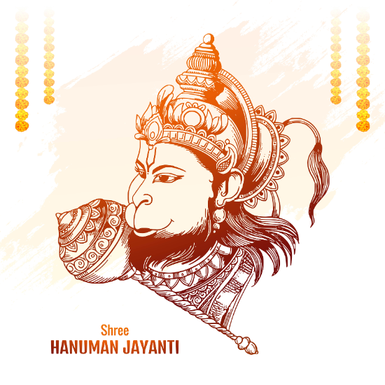 हनुमान जयंती 2026