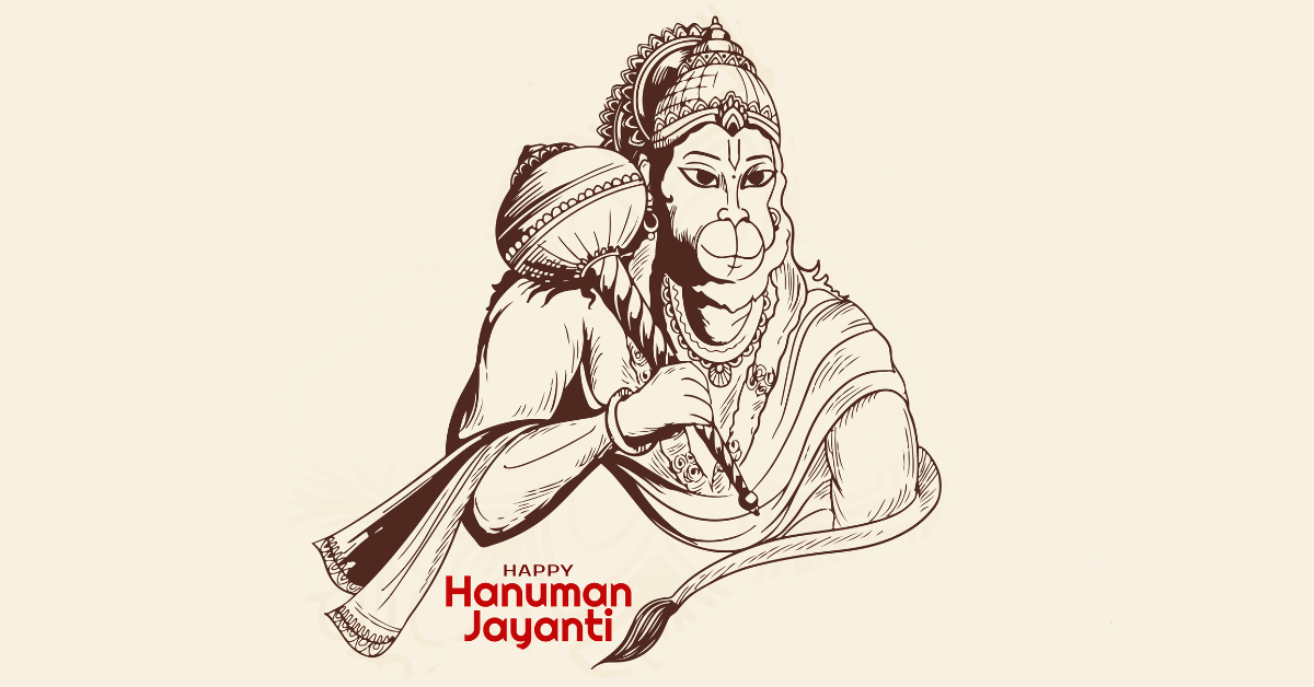 हनुमान जयंती 2026