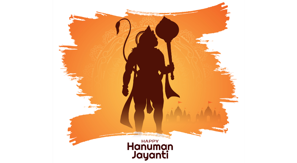 हनुमान जयंती 2026