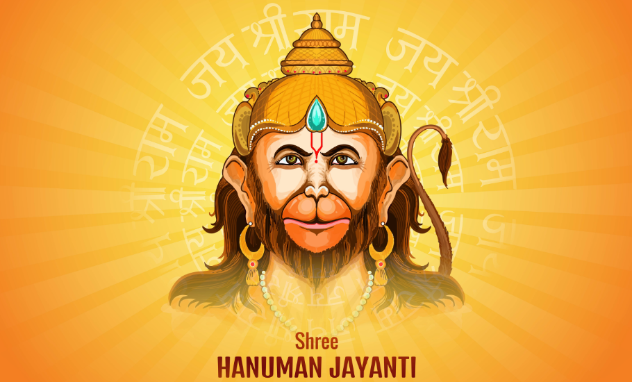 हनुमान जयंती 2026 कब है?