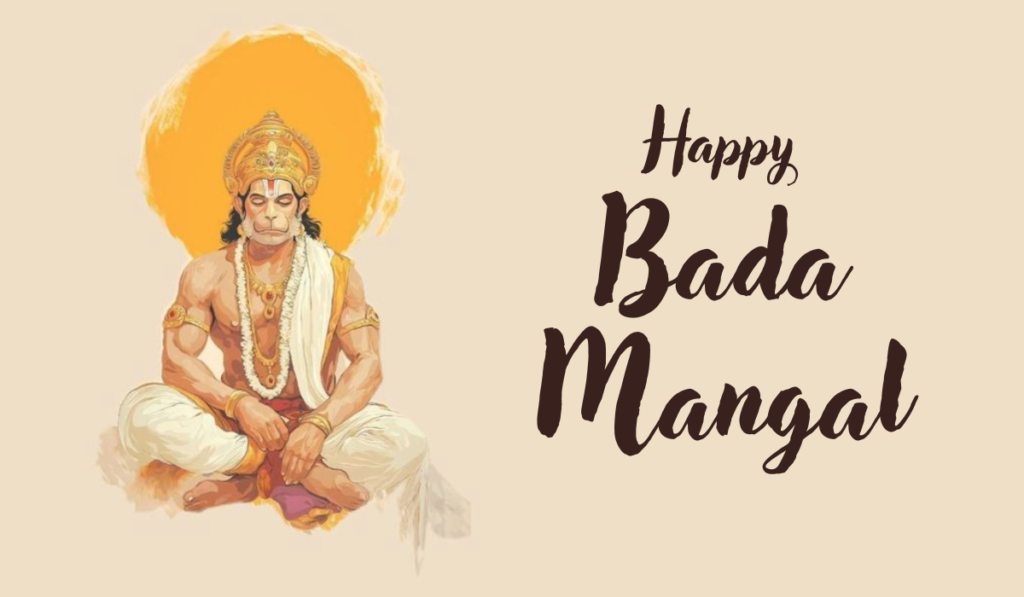 Bada Mangal 2026