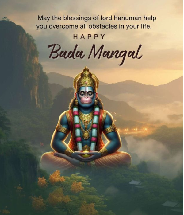 Bada Mangal 2026