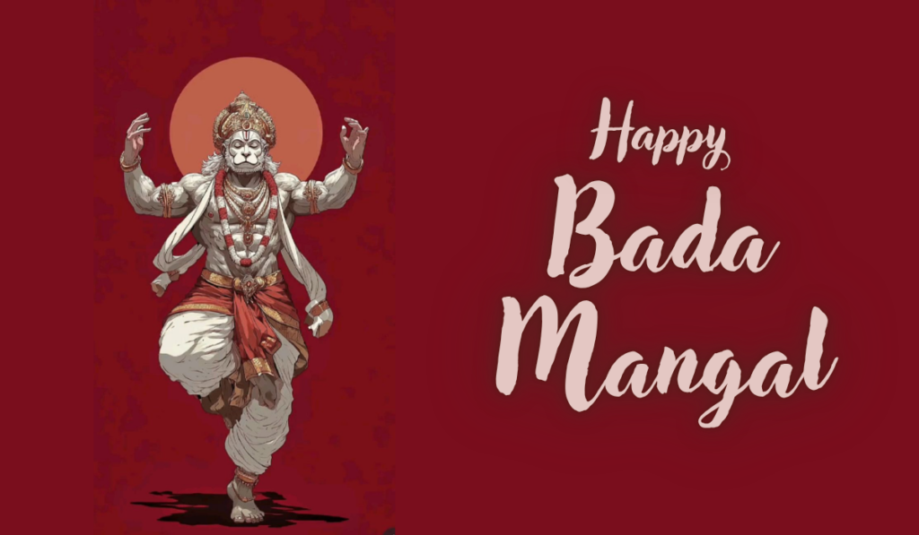 Bada Mangal 2026