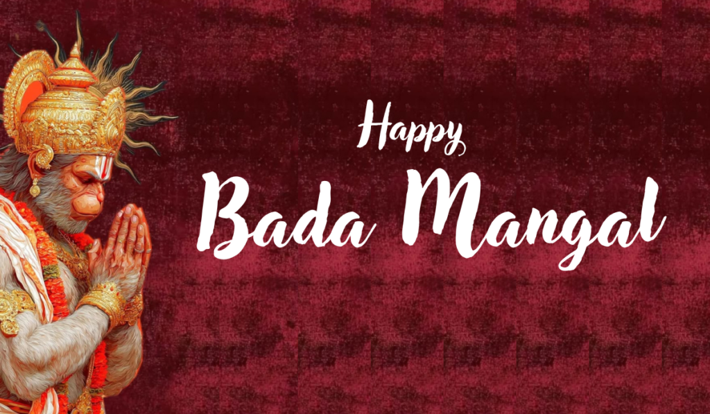 Bada Mangal 2026