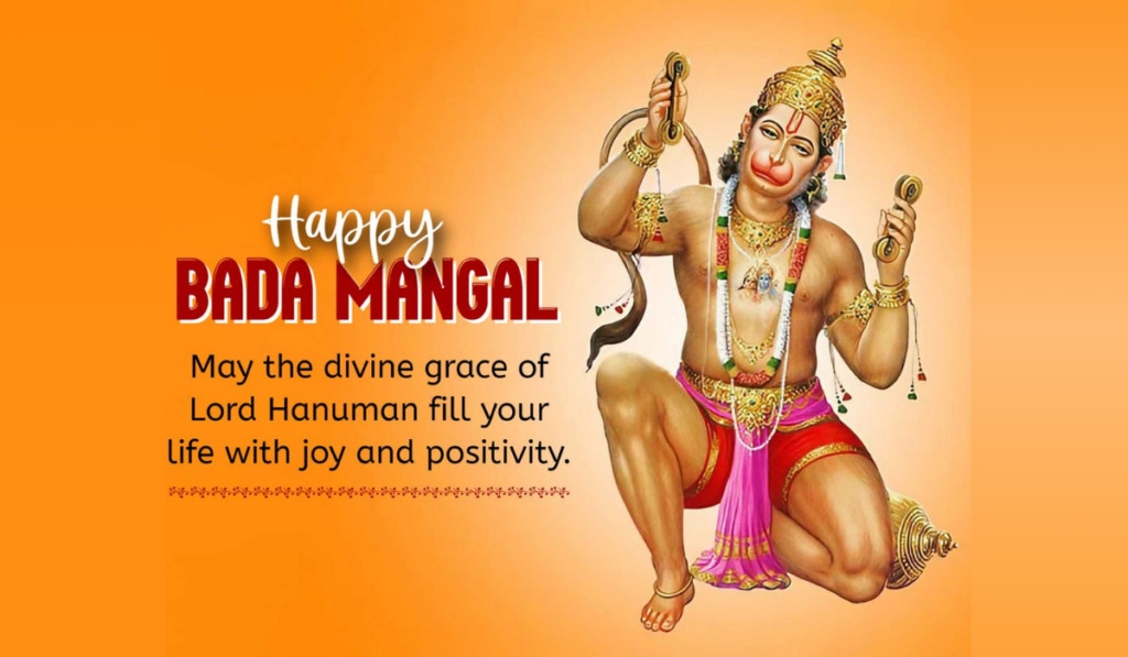 Bada Mangal 2026