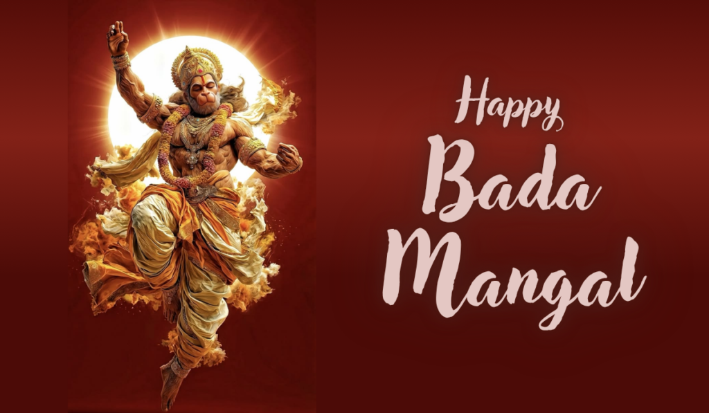 Bada Mangal 2026