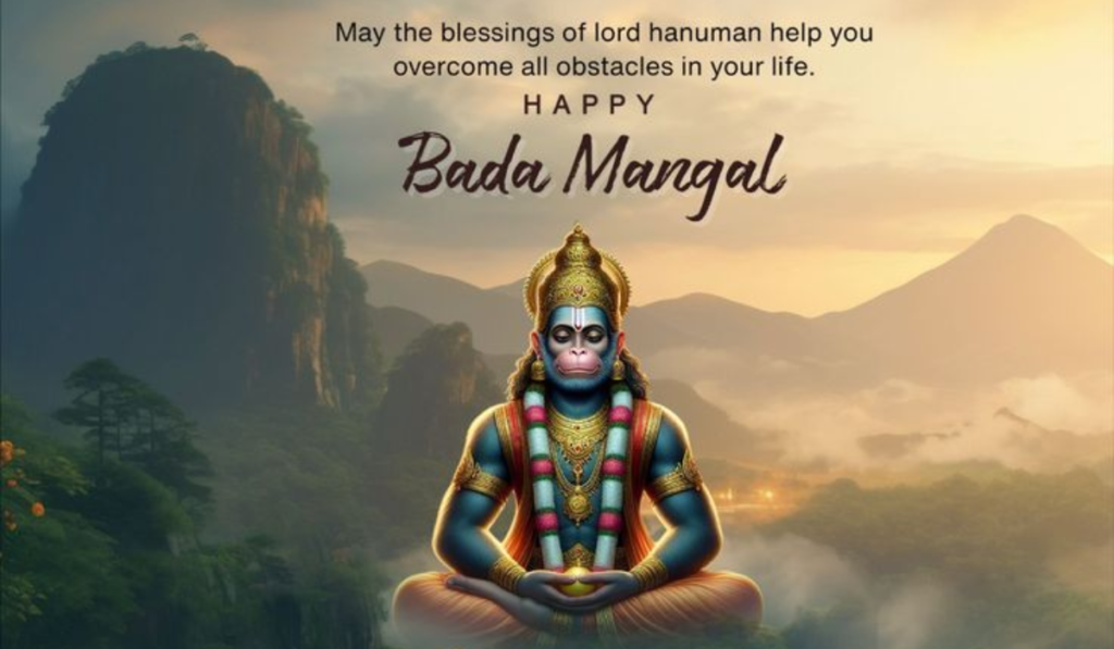 Bada Mangal 2026