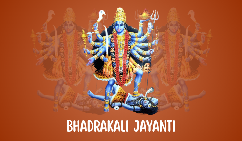 Bhadrakali Jayanti 2026