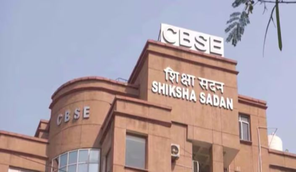 CBSE Class 12 Evaluation Issues 2026
