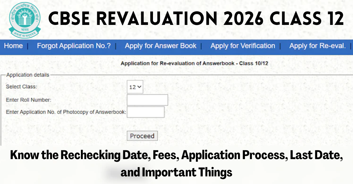 CBSE Revaluation 2026 Class 12