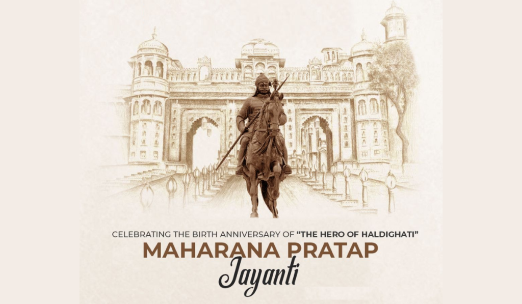 Maharana Pratap Jayanti 2026