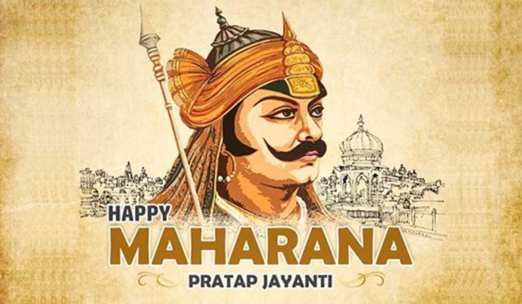 Maharana Pratap Jayanti 2026