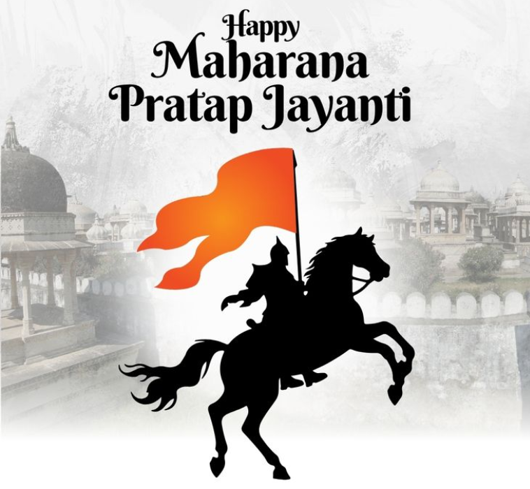 Maharana Pratap Jayanti 2026