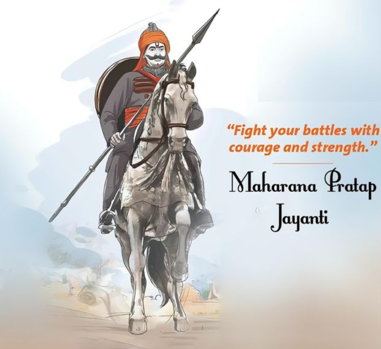 Maharana Pratap Jayanti 2026