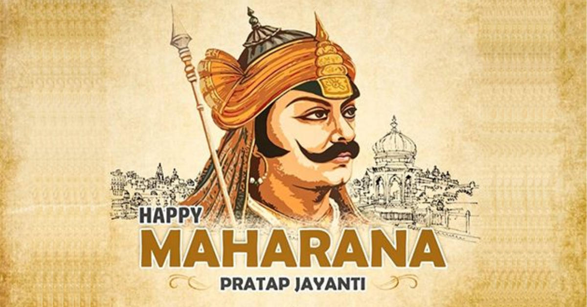 Maharana Pratap Jayanti 2026