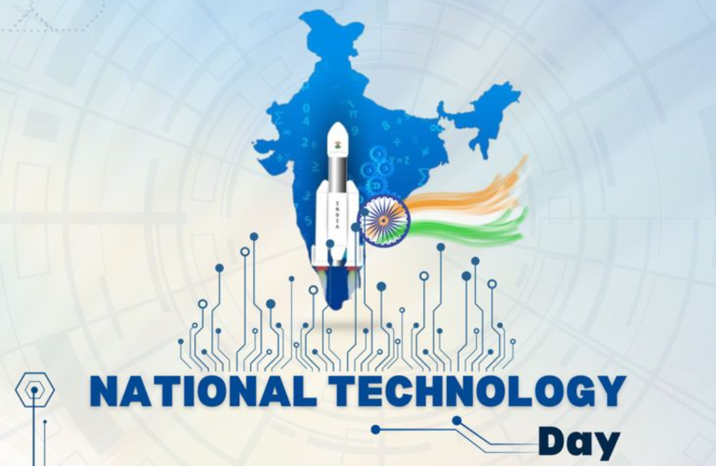 National Technology Day 2026