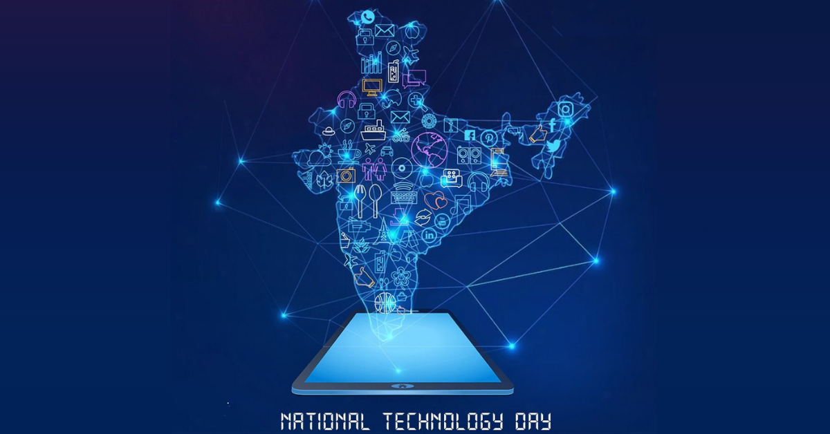 National Technology Day 2026