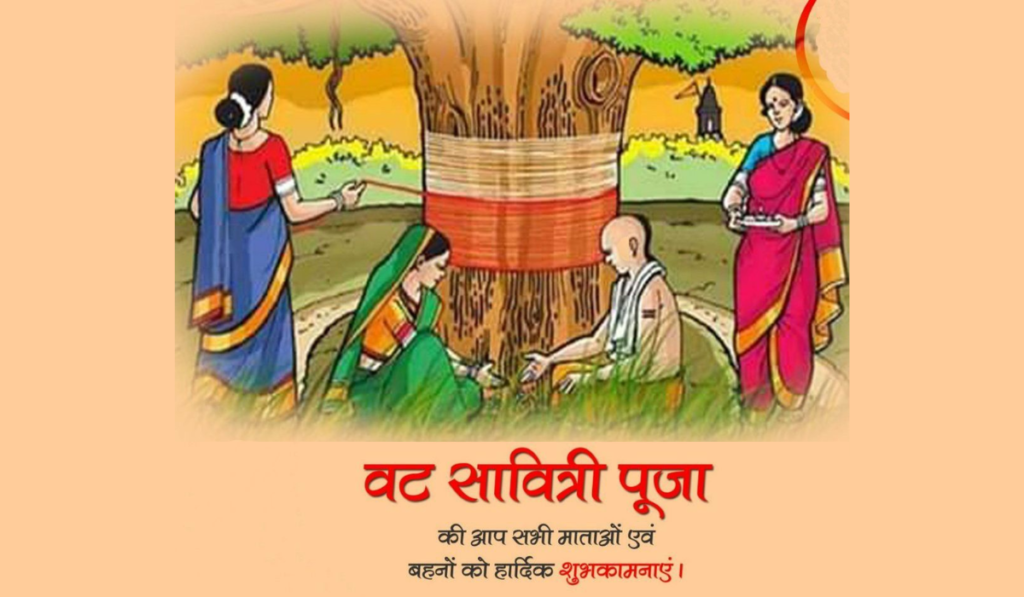 Vat Savitri Vrat 2026