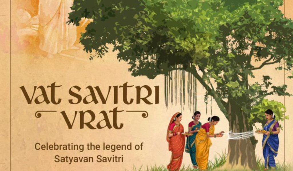 वट सावित्री व्रत 2026