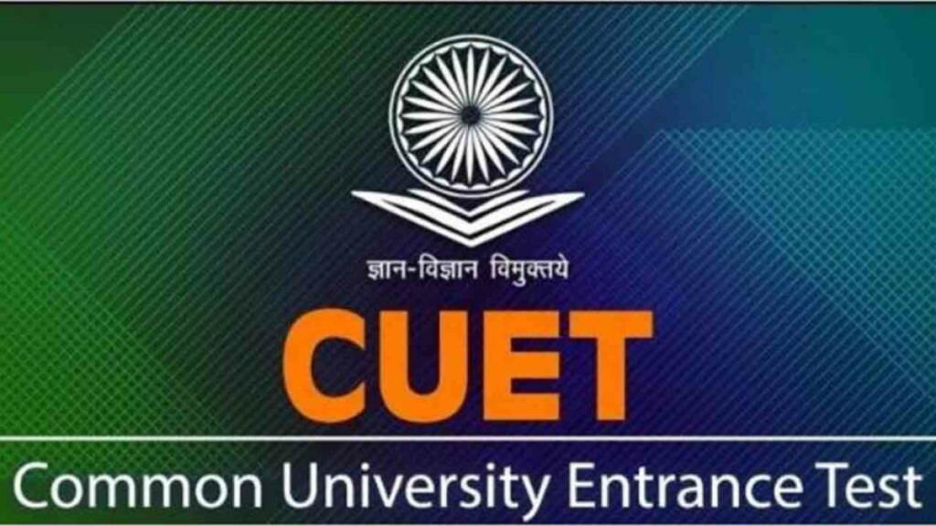CUET UG 2026 Provisional Answer Key Released