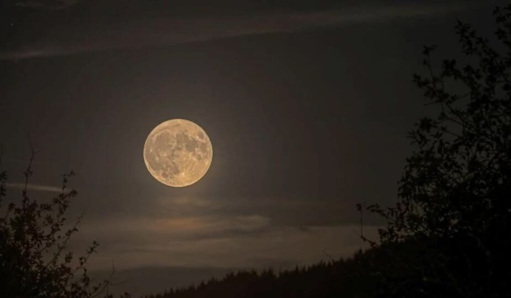 Strawberry Moon 2026