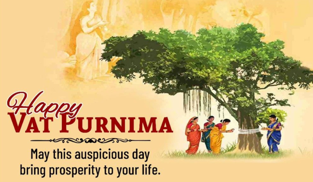 Vat Purnima 2026