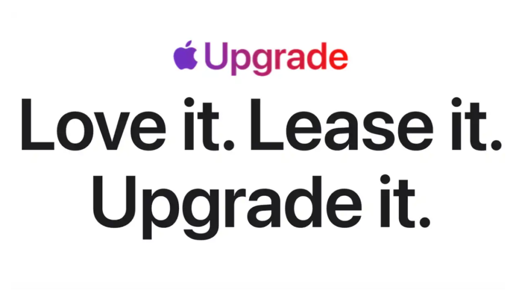 Apple Upgrade Leasing Program