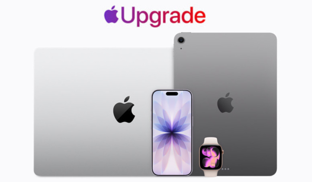 Apple Upgrade Leasing Program