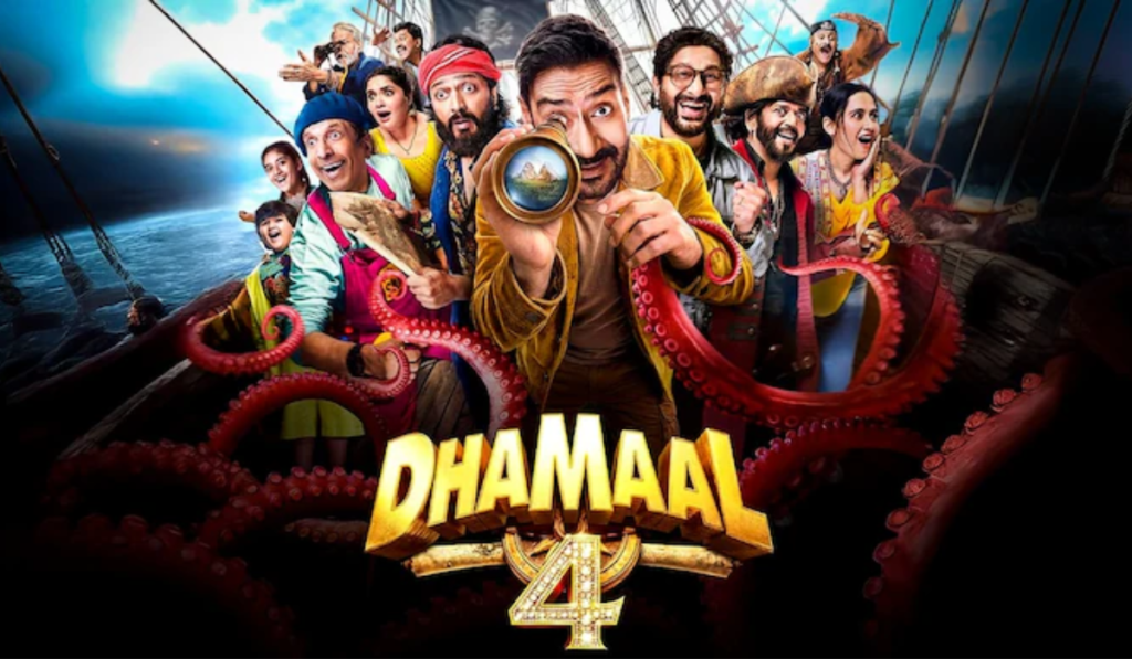 Dhamaal 4 Movie
