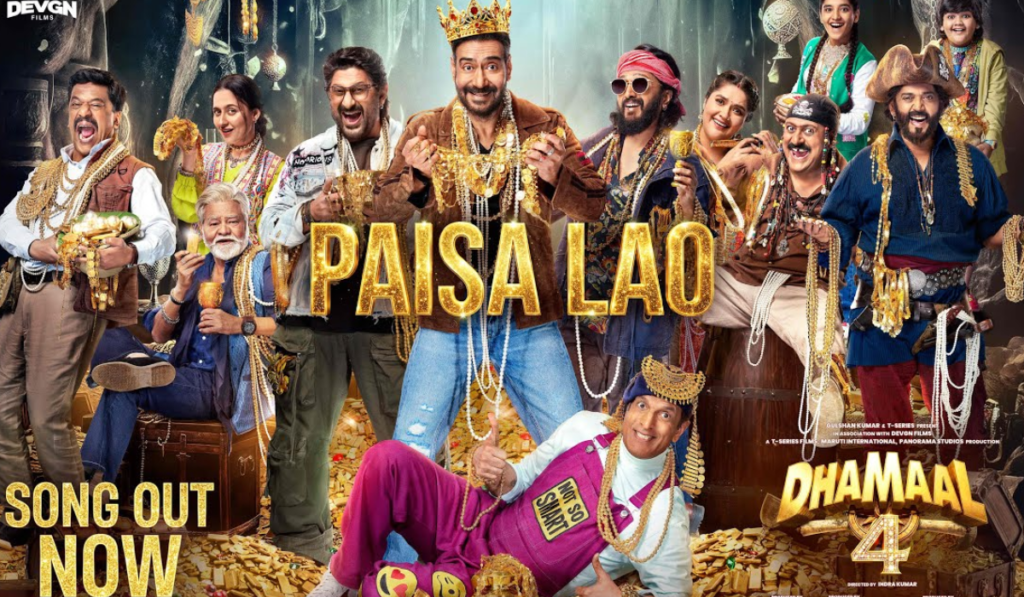 Dhamaal 4 Movie