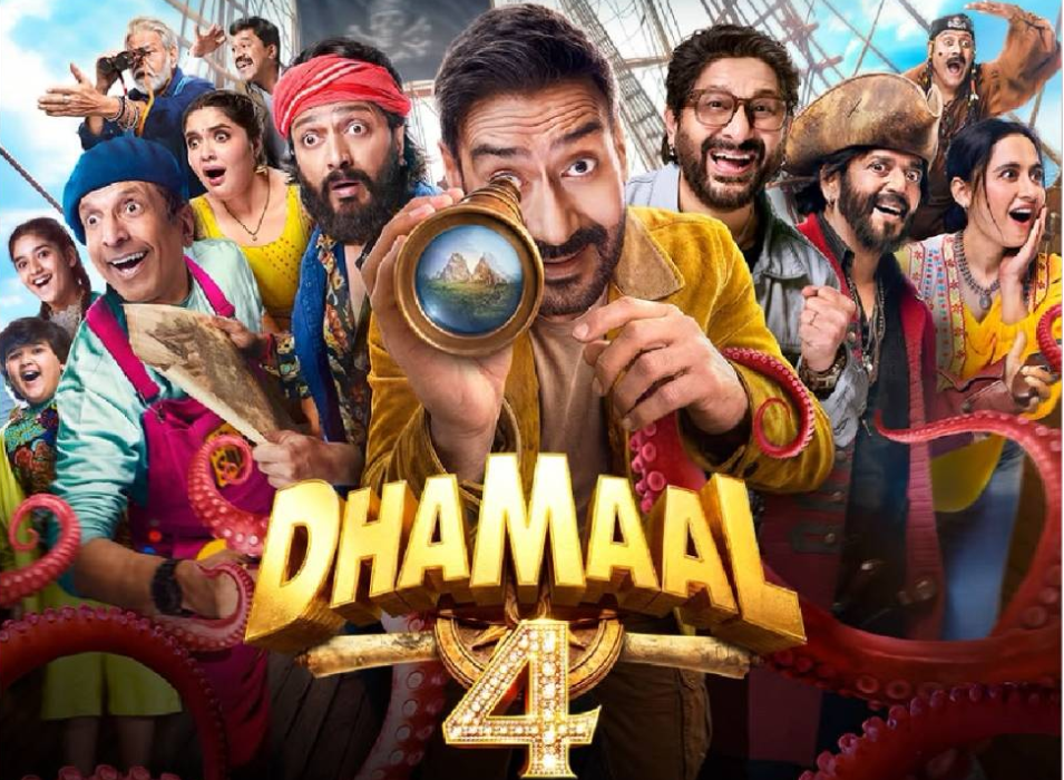 Dhamaal 4 Movie