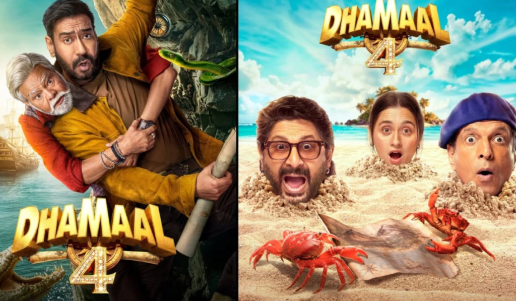 Dhamaal 4 Movie