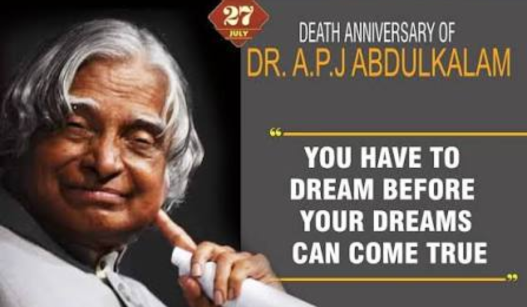 Dr. A.P.J. Abdul Kalam Memorial Day 2026