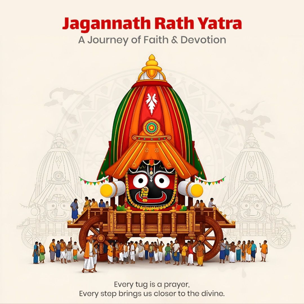 Jagannath Rath Yatra 2026