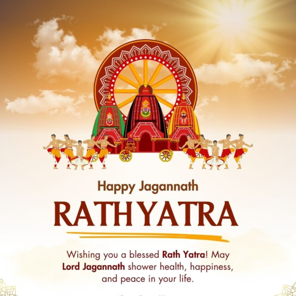 Jagannath Rath Yatra 2026