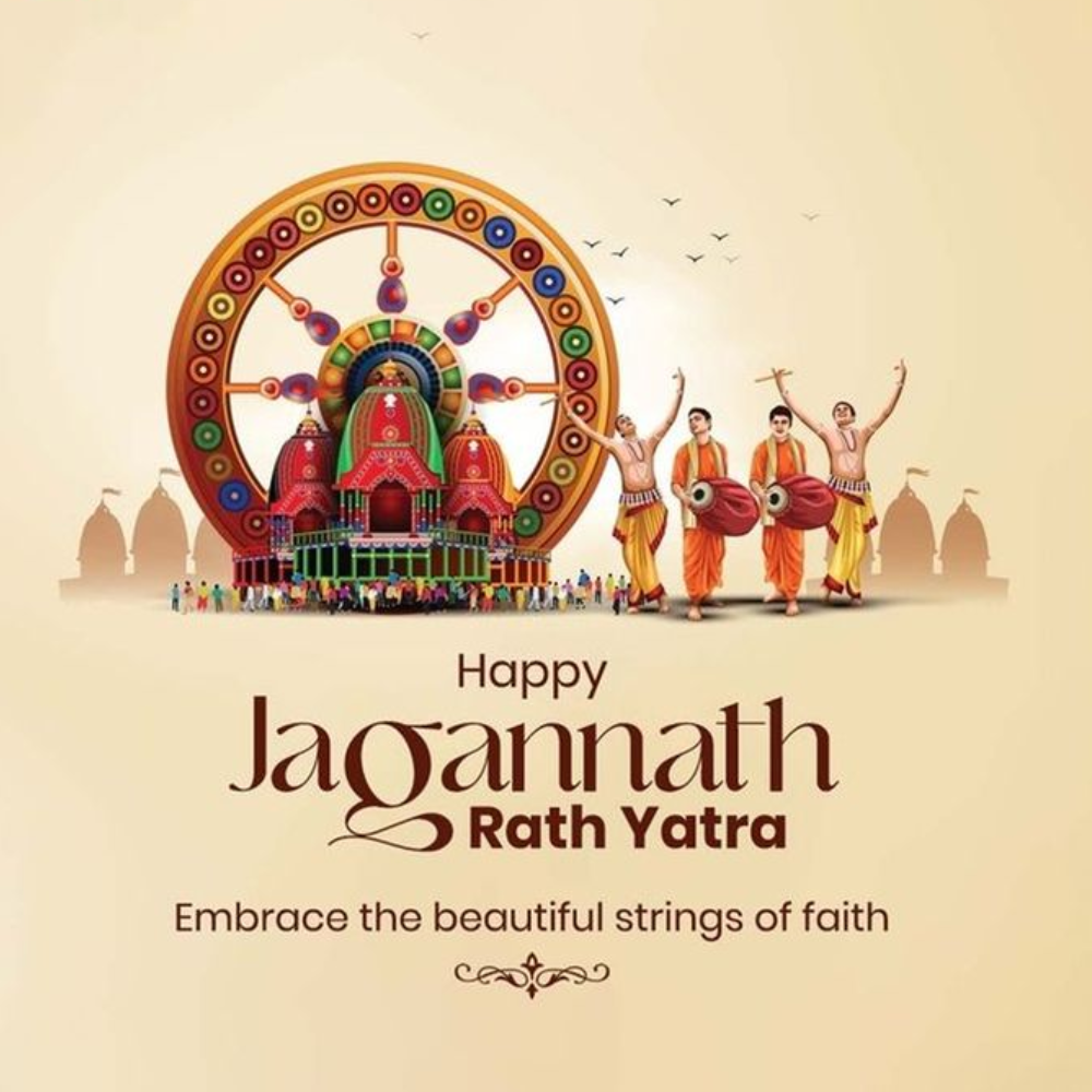 Jagannath Rath Yatra 2026