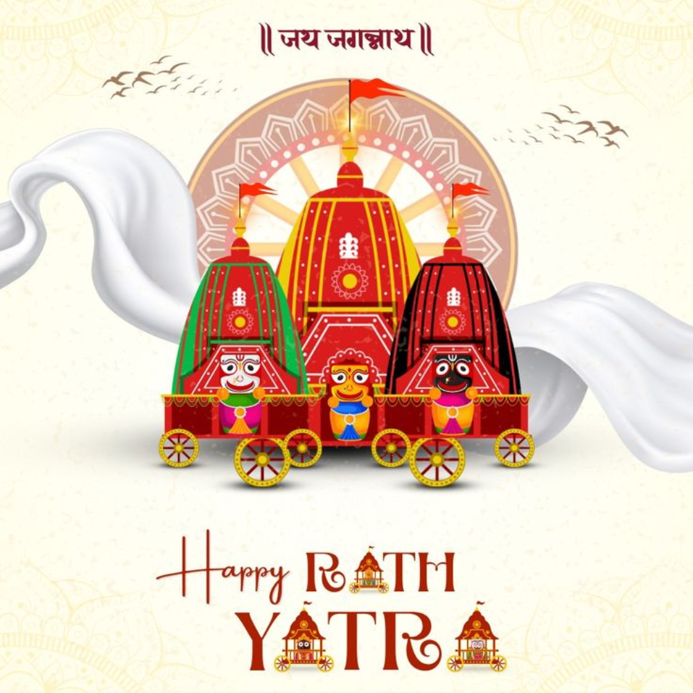 Jagannath Rath Yatra 2026