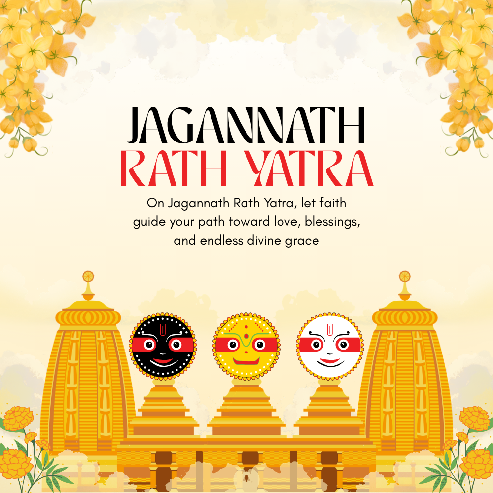 Jagannath Rath Yatra 2026
