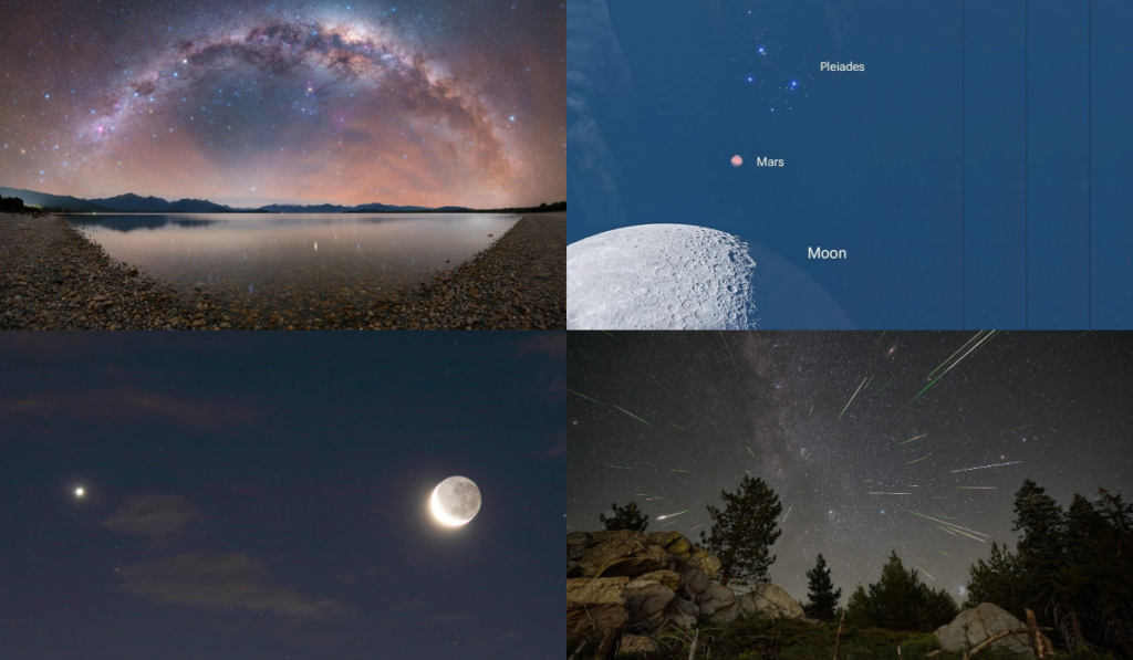 July 2026 All-Sky Events