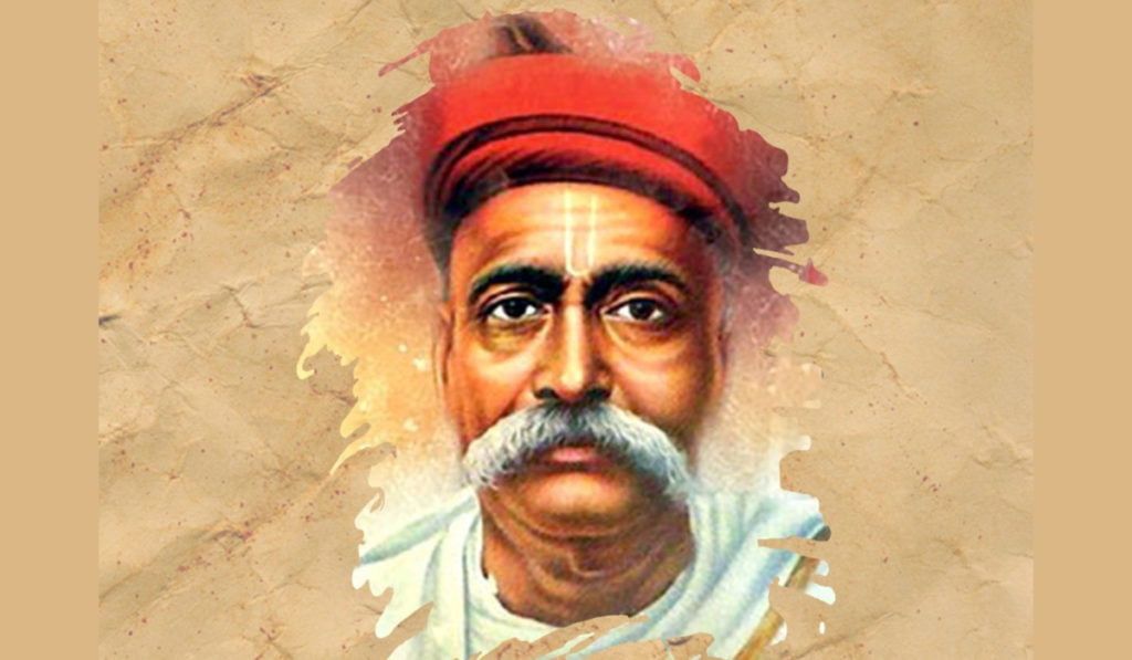 Lokmanya Bal Gangadhar Tilak Jayanti 2026